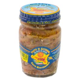 REFILETTO ANCHOVY FILLETS WITH RED HOT CHILI PEPPERS IN JAR 78GR