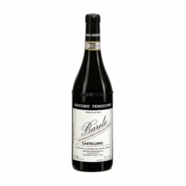 BAROLO CASTELLERO DOCG 2017